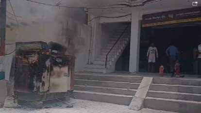 गभाना की पीएनबी शाखा के जनरेटर में लगी आग