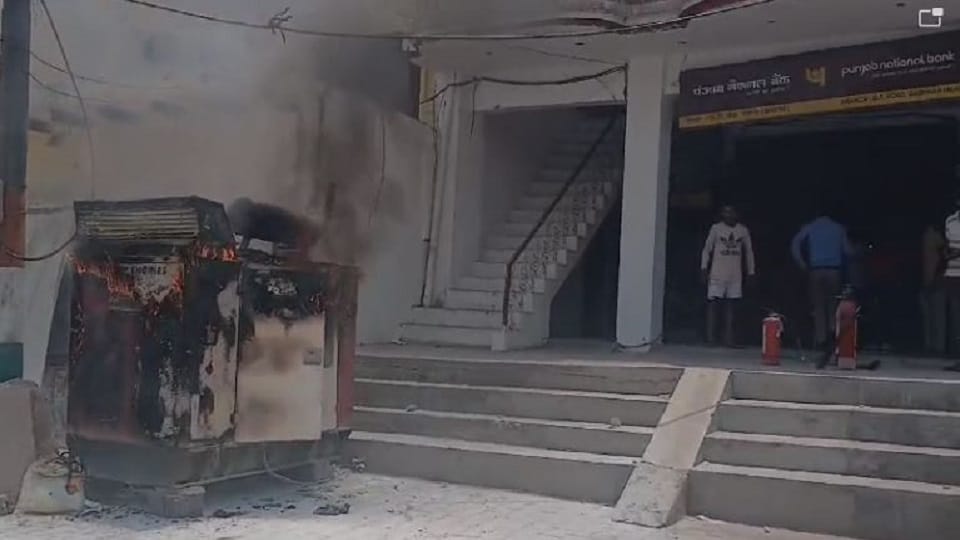 Fire breaks out in generator of Punjab National Bank