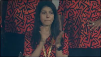 IPL 2024: Kavya Maran started crying after Sunrisers Hyderabad's defeat in the title match, Watch Video