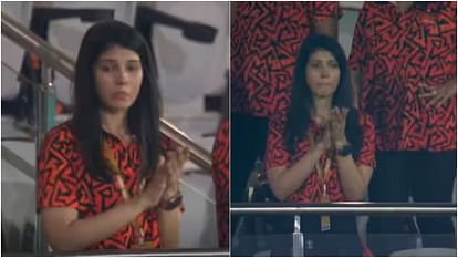 IPL 2024: Kavya Maran started crying after Sunrisers Hyderabad's defeat in the title match, Watch Video