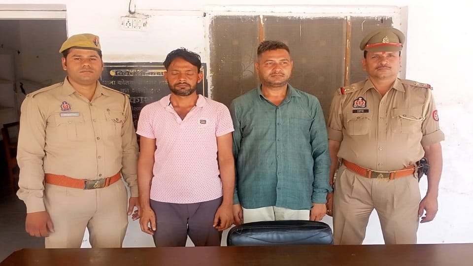 Two wanted bounty hunters of Solver gang arrested
