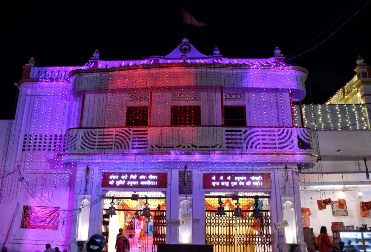 Big mangal celebration in Lucknow from tomorrow.