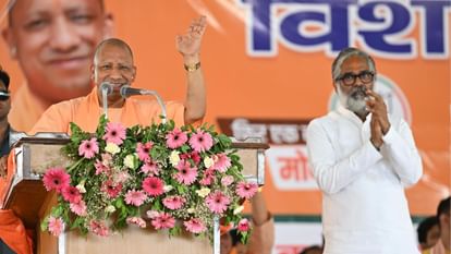 CM Yogi in Ghazipur: 'माफिया के खत्म हो जाने से UP में बढ़ा निवेश', गाजीपुर में गरजे CM योगी, कही बड़ी बात UP Lok Sabha Election 2024 CM Yogi Public Meeting Rally in Ghazipur News in Hindi