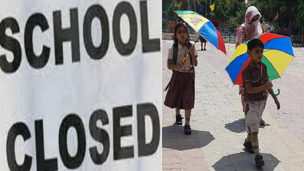 Haryana: Pollution havoc, schools up to class 5 closed in Haryana