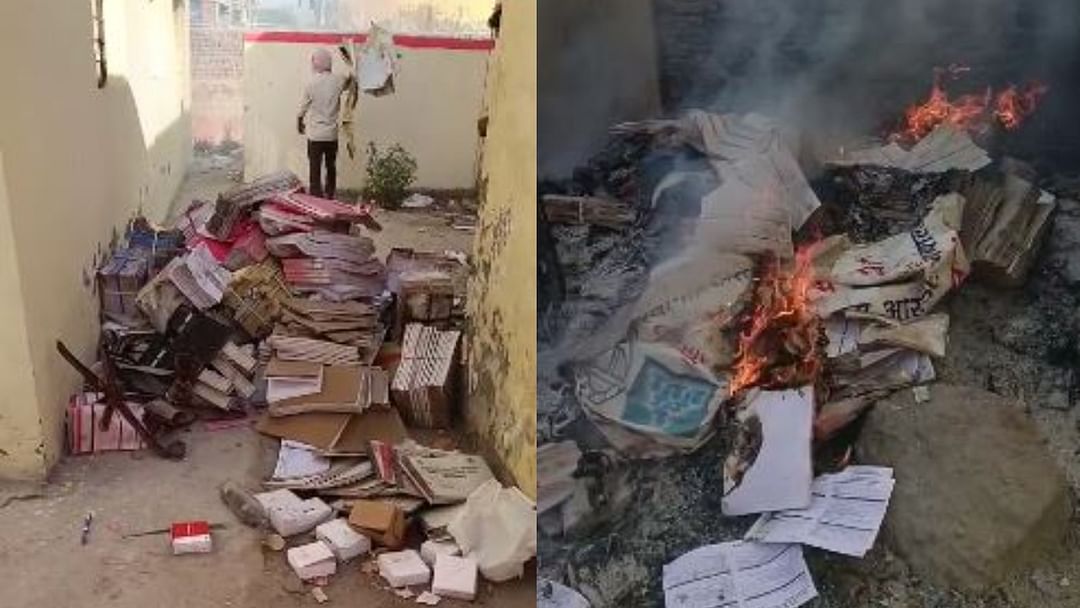 staff burnt old records in government hospital in Budaun