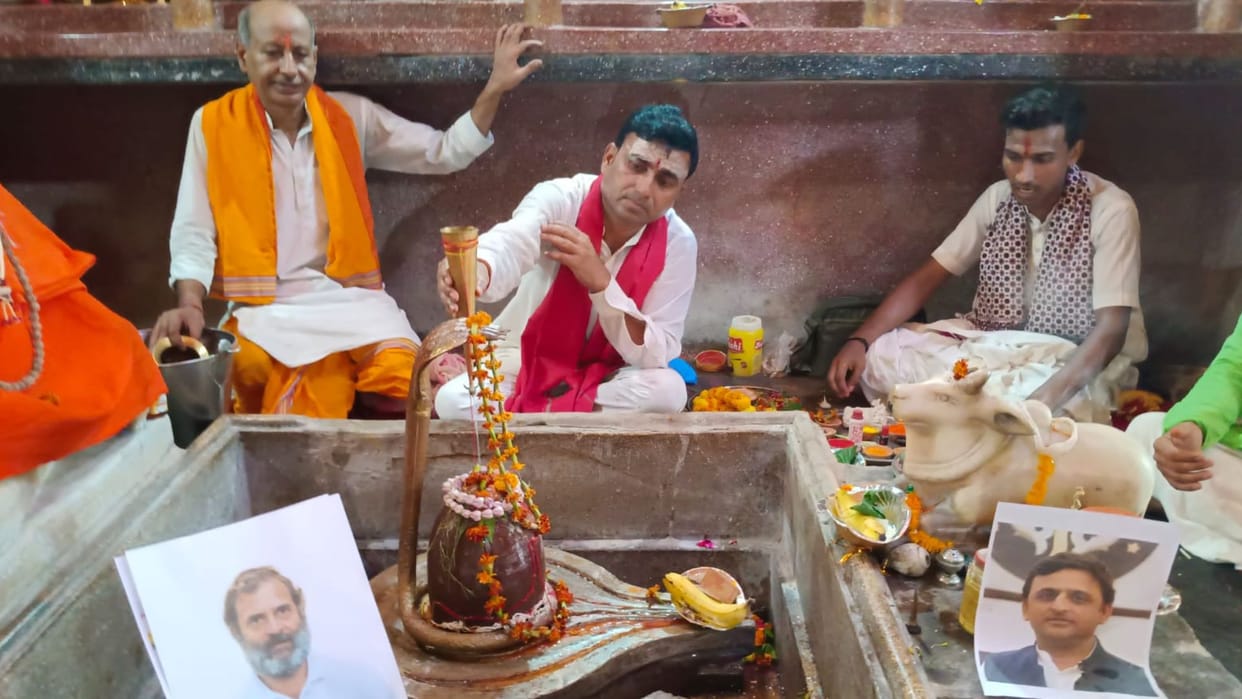 Rudrabhishek performed the victory of Indi alliance candidates in varanasi