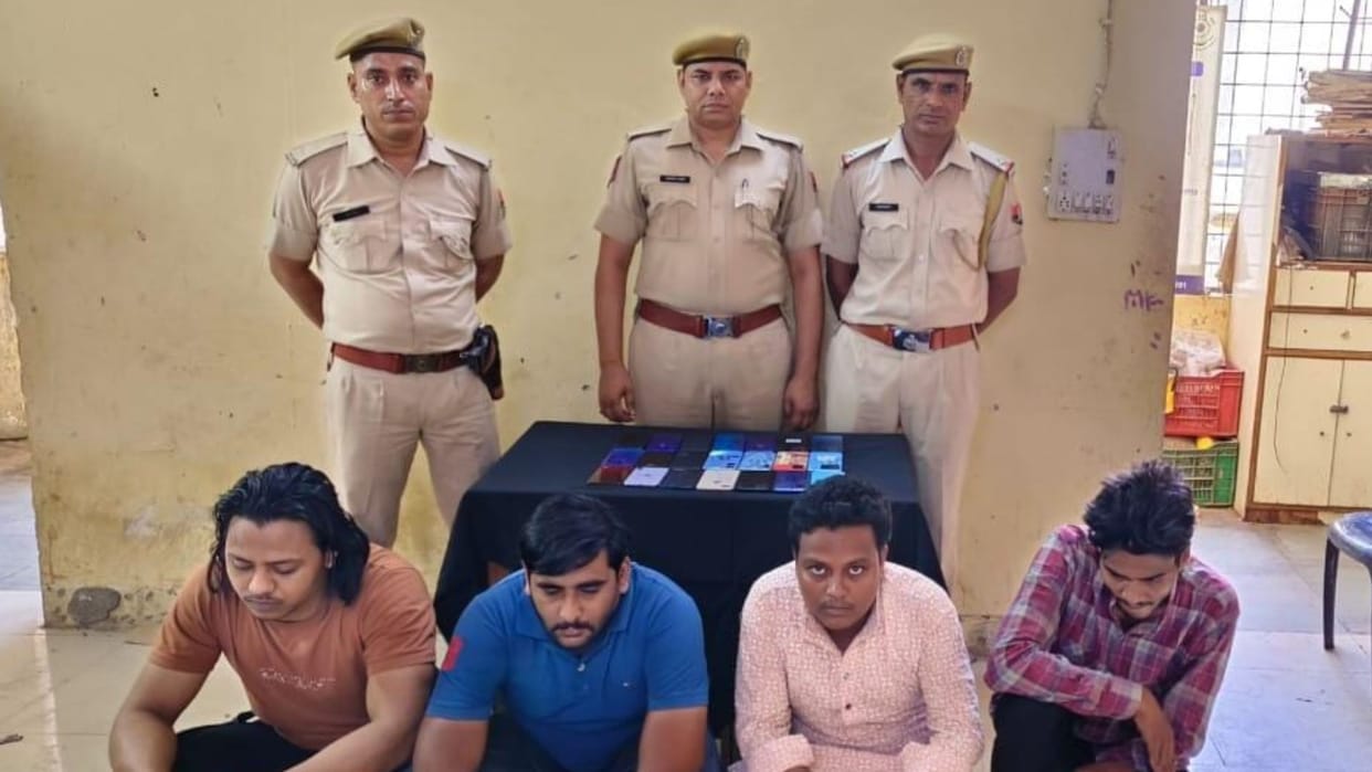 Accused who took advantage of crowd to steal mobile phone arrested