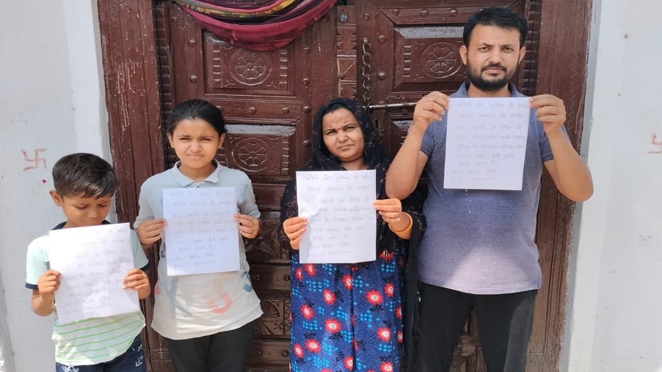 Newspaper distributor's family in panic forced to sell house