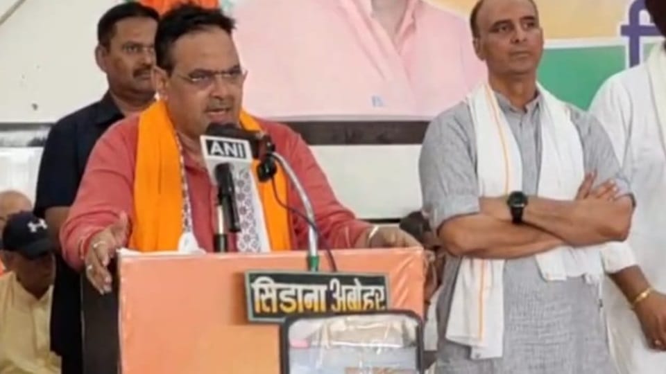 Rajasthan CM Bhajan Lal Sharma election rally in Abohar
