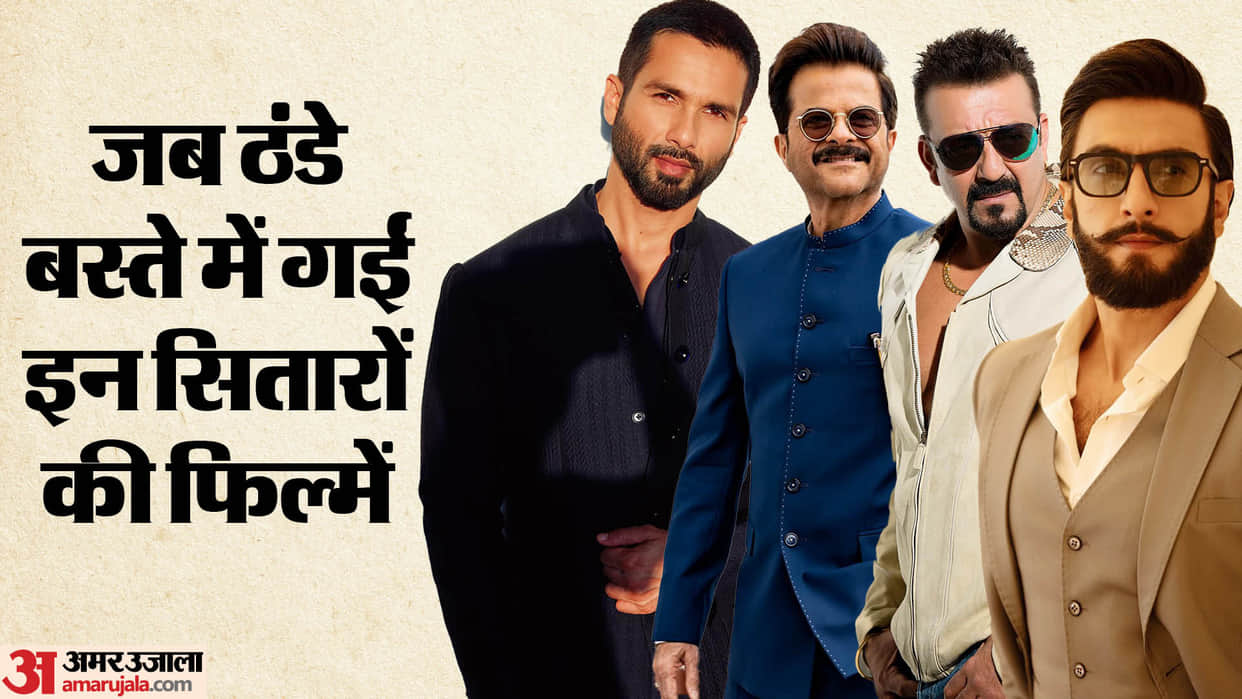 stars left film after signing it ranveer singh sanjay dutt anil kapoor kareena kapoor alia bhatt shahid kapoor