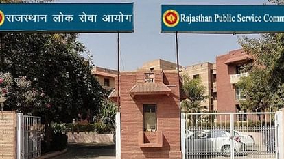 Rajasthan News: SI भर्ती परीक्षा 2021 रद्द होगी या नहीं? परीक्षण के लिए छह मंत्रियों की कमेटी का गठन Rajasthan News: Committee of six ministers formed to examine SI Recruitment Exam 2021