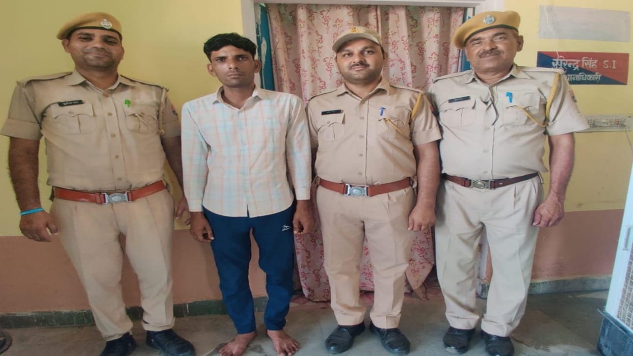 Dausa News: 2 sisters were raped by threatening to make the photo viral, now caught by the police