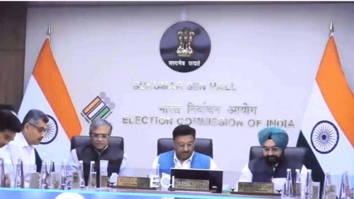Rajasthan News: Review meeting of EC regarding preparation for counting of votes, proper arrangements made