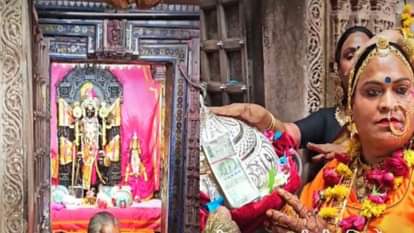 राजस्थान