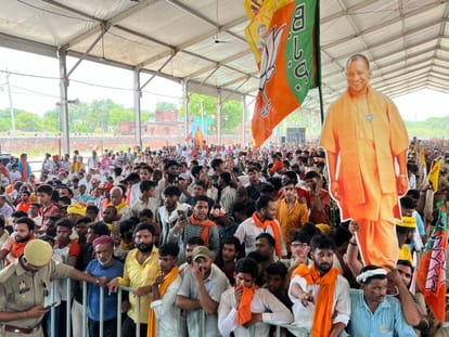 Lok sabha election 2024 CM Yogi Adityanath targeted SP And congress party in Mau rally