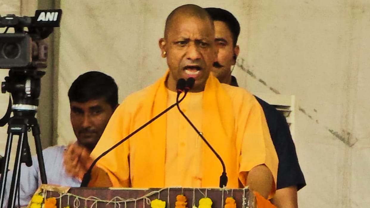 Lok sabha election 2024 CM Yogi Adityanath targeted SP And congress party in Mau rally