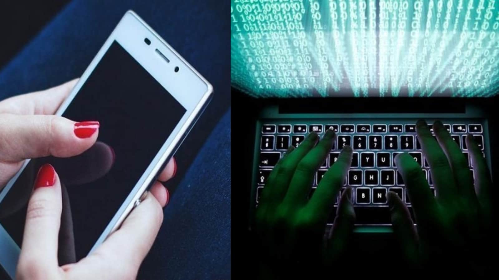 साइबर क्राइम।