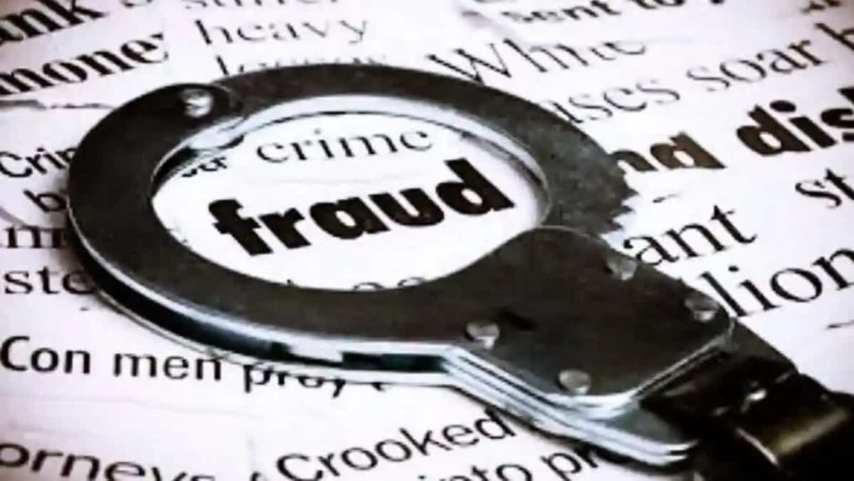 Kanpur: Trader duped of 2.31 crores by promising to double money and return 5 lakhs