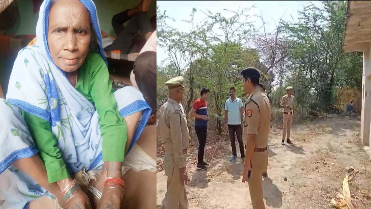 Hamirpur: Dead body of an old woman missing for six days found