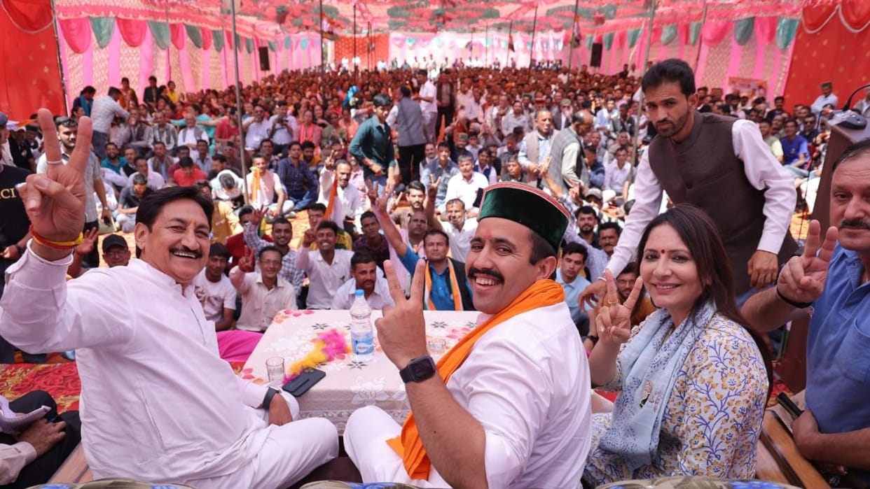 Vikramaditya taunts Kangana says Congress development is not visible then need to change glasses