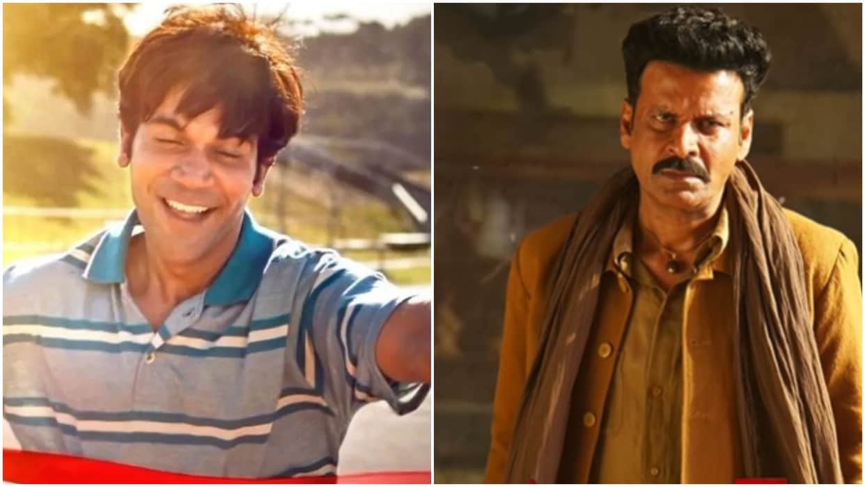 Sunday Box Office Collection: Rajkummar Rao Alaya F Srikanth And Manoj Bajpayee Movie Bhaiyya Ji Earning