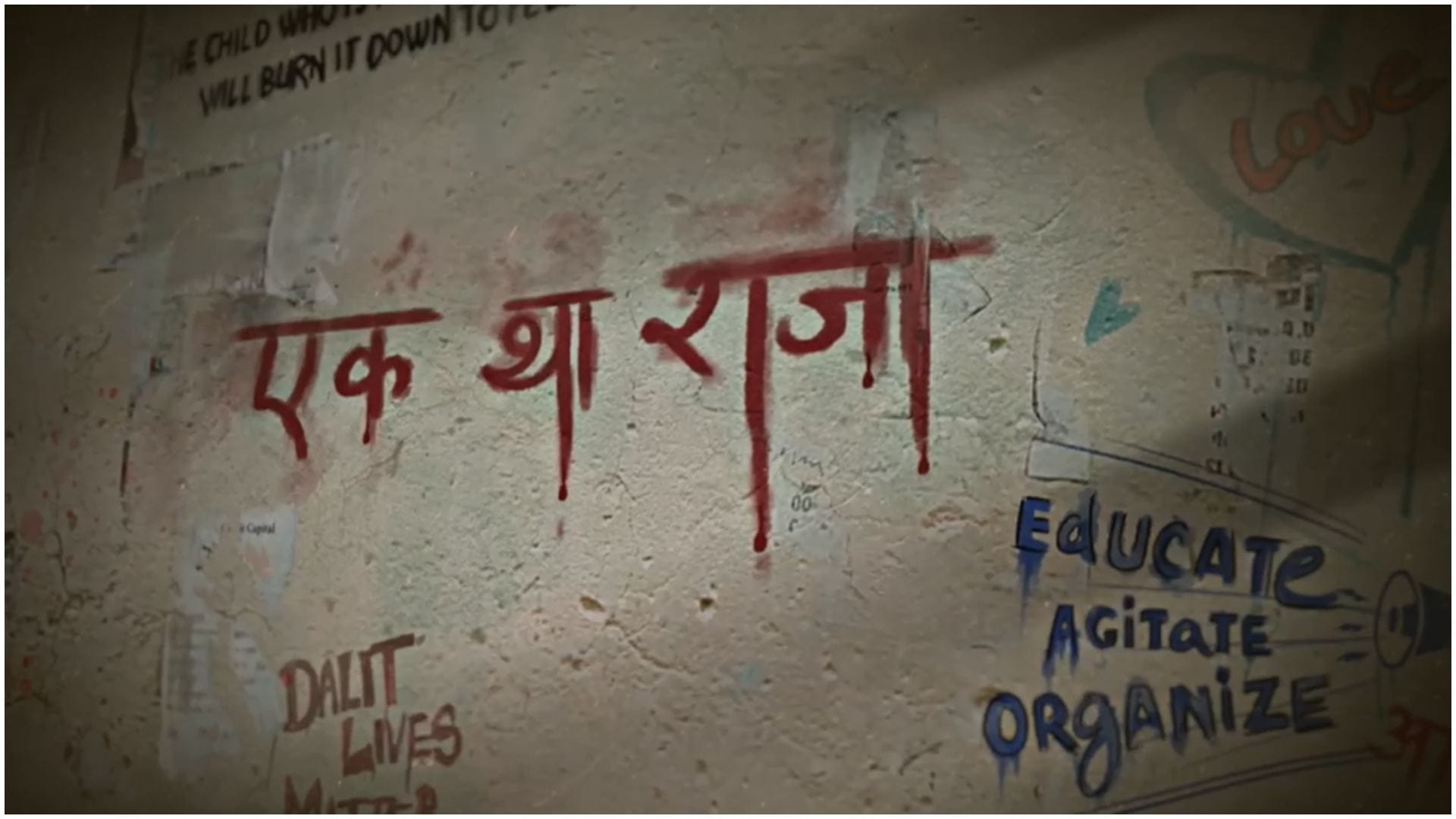 Siddhant Chaturvedi Triptii Dimri Dhadak 2 postponed from 22 november 2024 film may release in 2025 reports