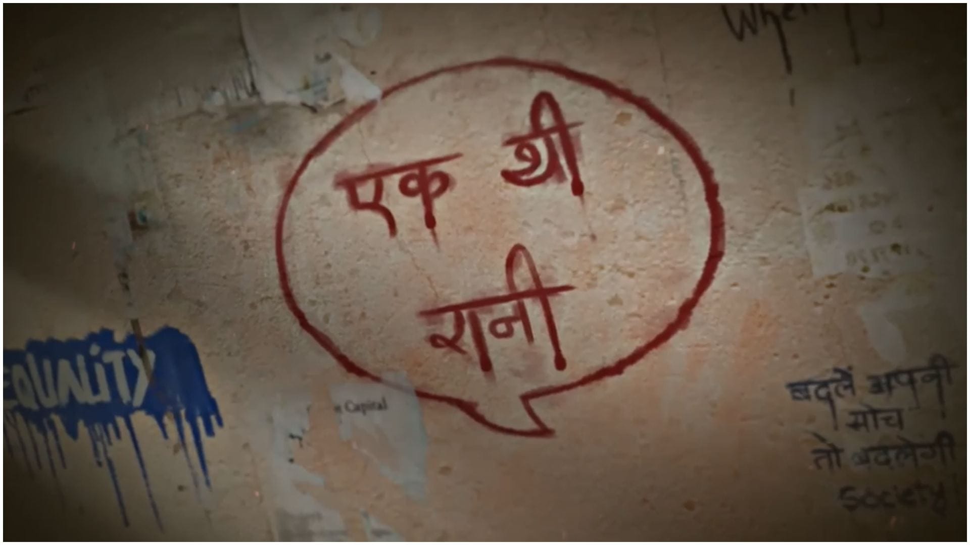 Siddhant Chaturvedi Triptii Dimri Dhadak 2 postponed from 22 november 2024 film may release in 2025 reports