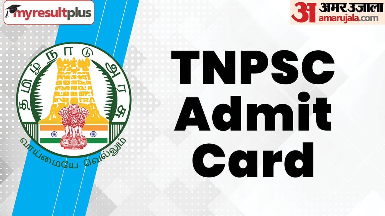 TNPSC Group 4 services admit card 2024 out at tnpsc.gov.in; exam on June 9