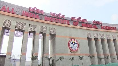 Himachal Knee transplant through robotic surgery in Bilaspur AIIMS a robot worth Rs 3 crore