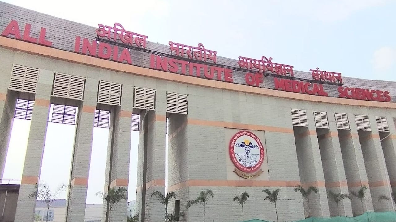 एम्स बिलासपुर।
