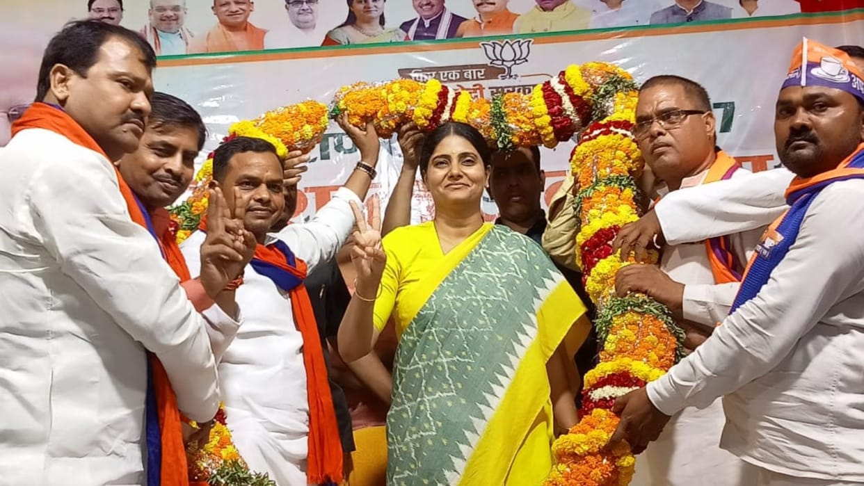 Lok Sabha Election minister anupriya patel in Varanasi public meeting rally