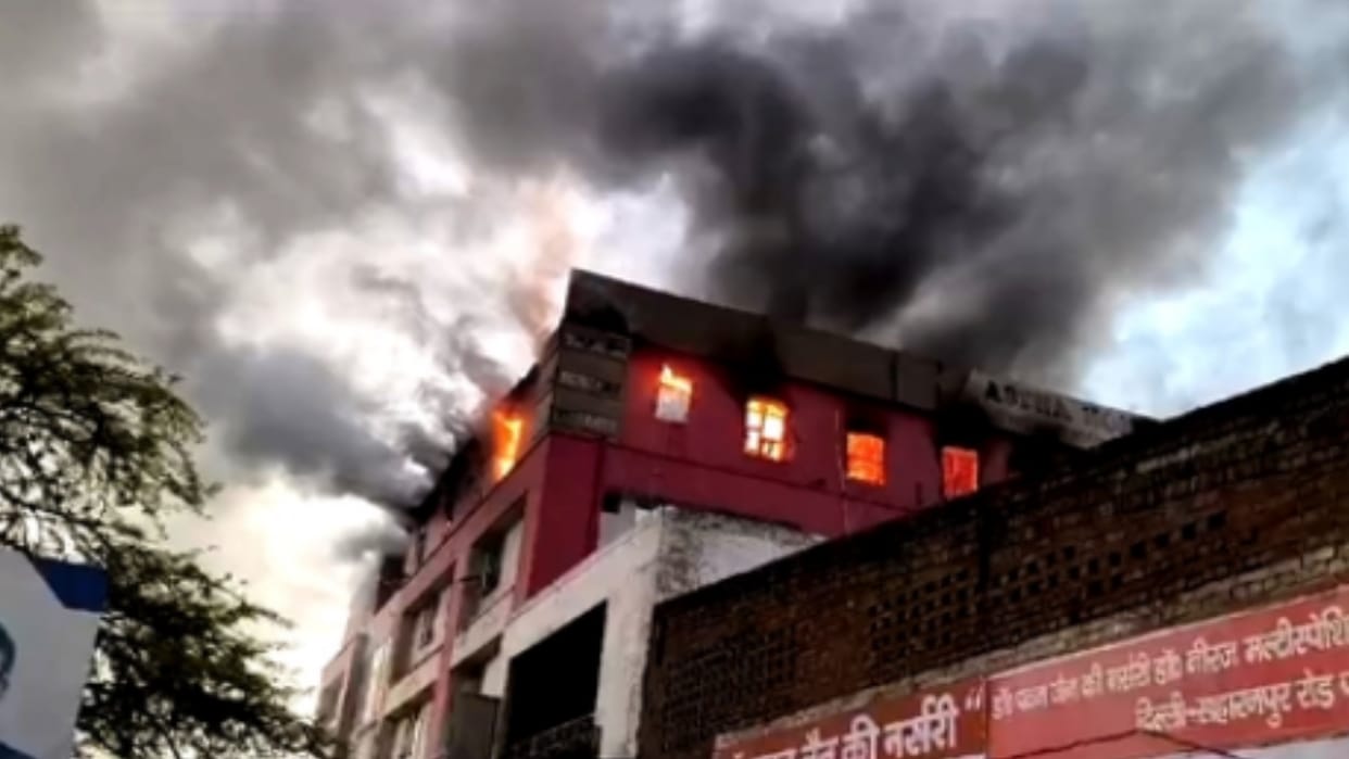 Parents after seeing the fire in the hospital, got relief when newborn was shifted safely