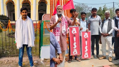 Bihar Police arrested left party worker Chandan Yadav in harsh raj patna law college murder case