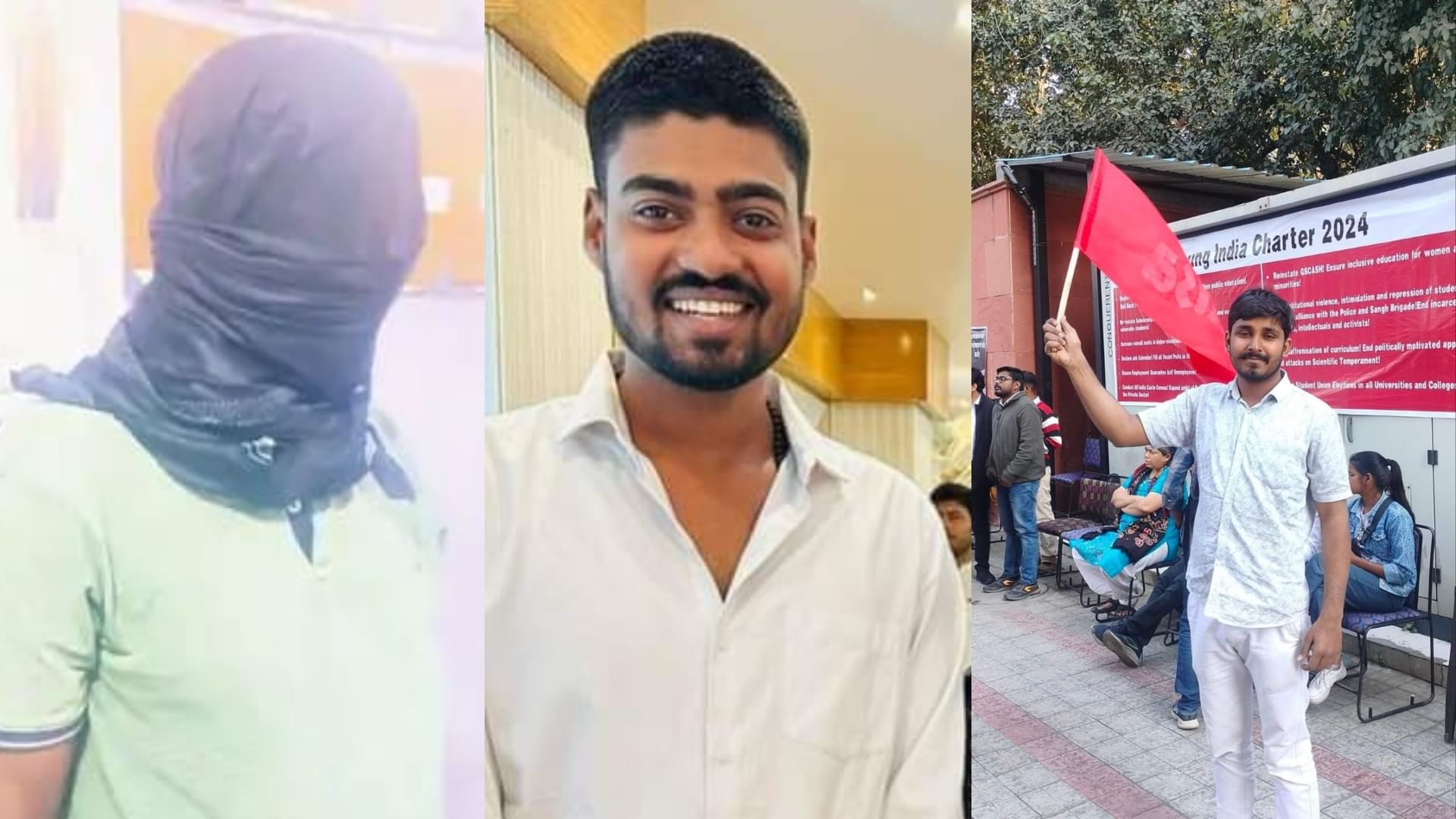 Bihar Police Arrested Left Party Worker Chandan Yadav In Harsh Raj