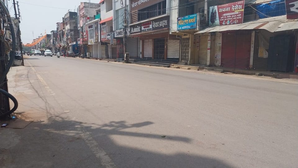 फाइल फोटो