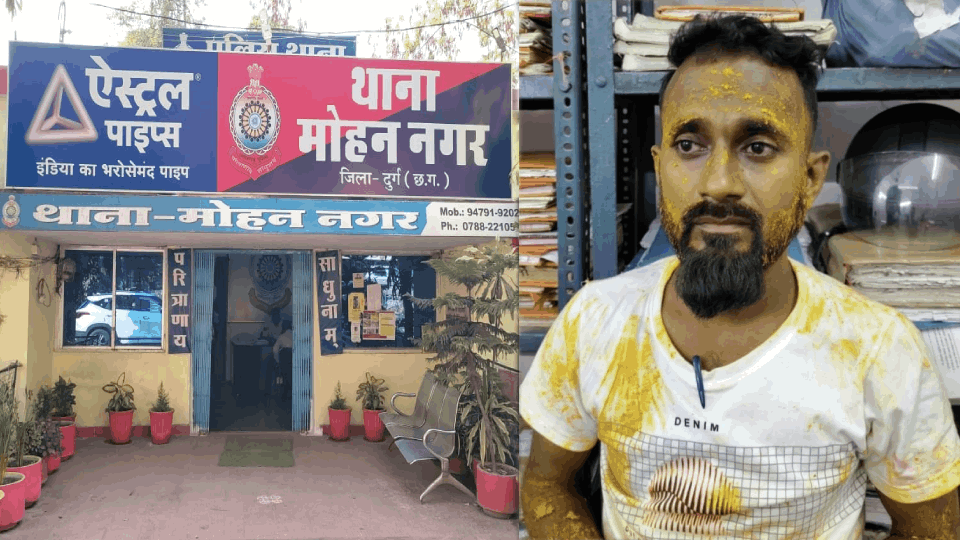 छह साल बाद आरोपी गिरफ्तार