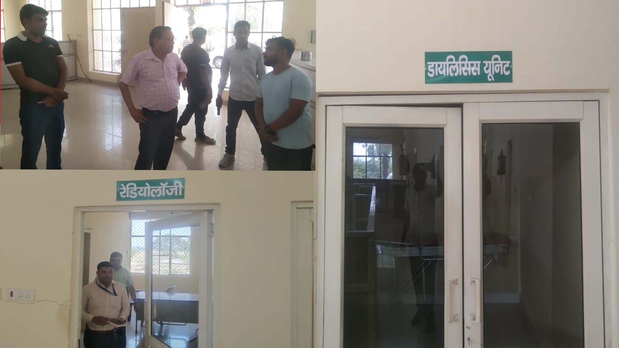 Farrukhabad: Dr. Zakir Hussain Health Care Center found running without registration