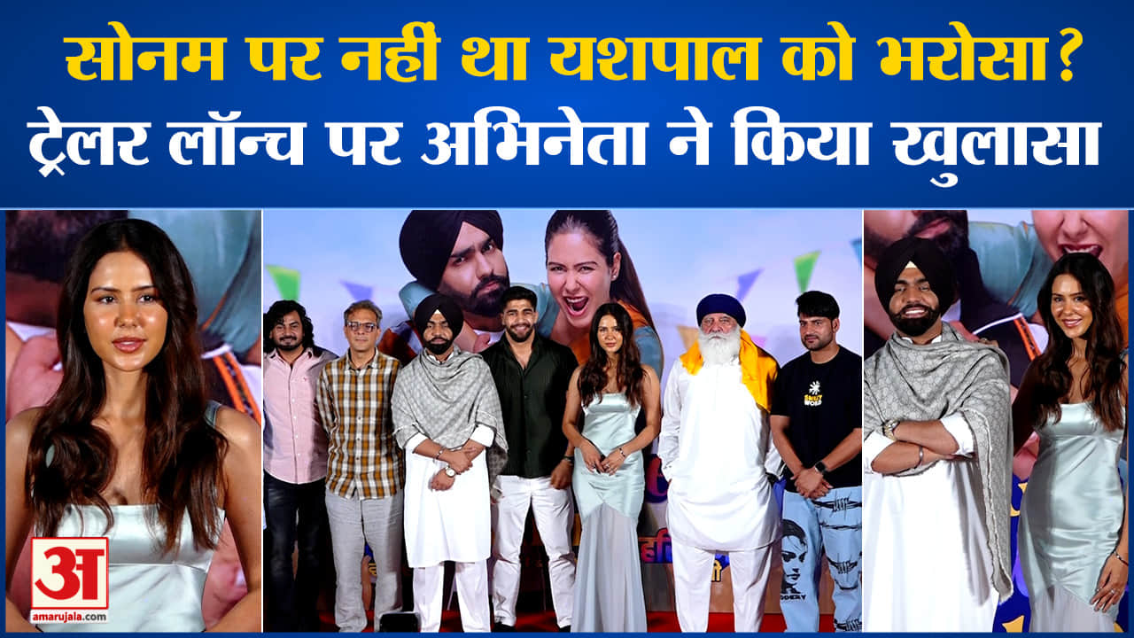 मनोरंजन