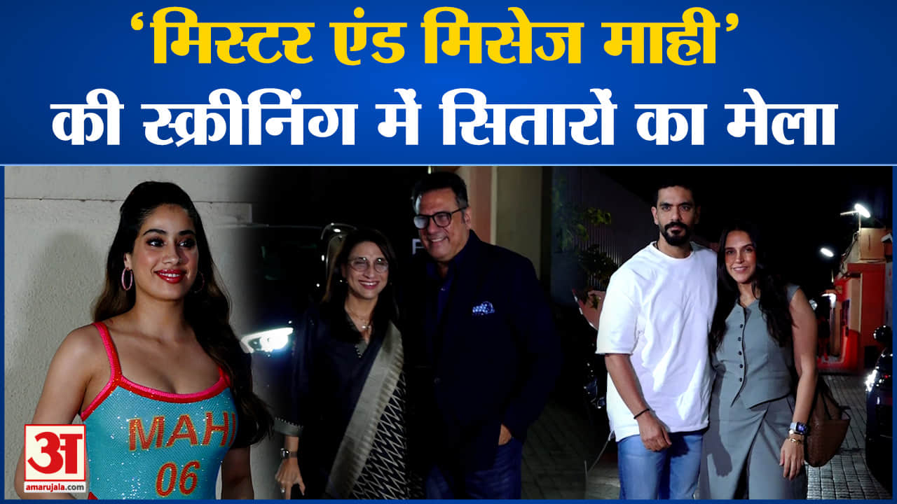 मनोरंजन