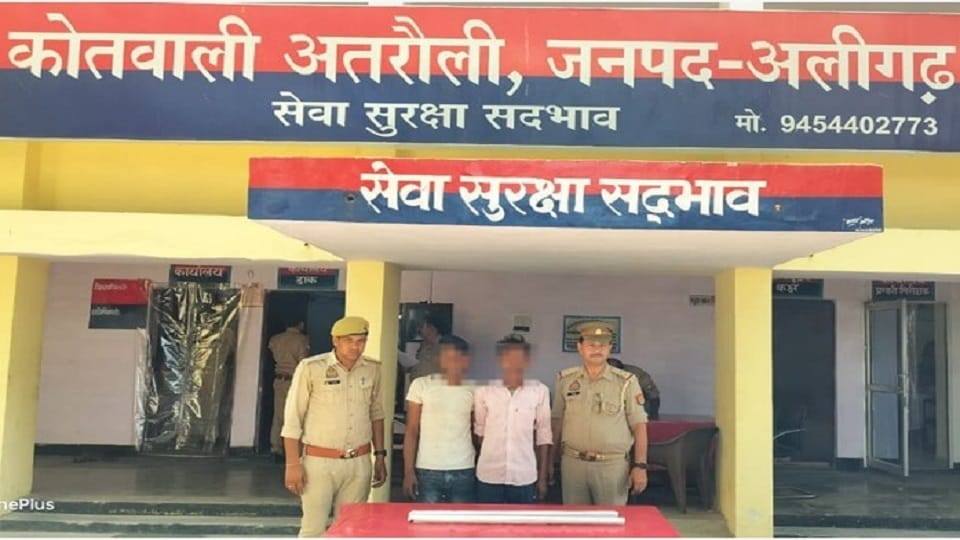 Sultan was murdered after abusing him after drinking alcohol
