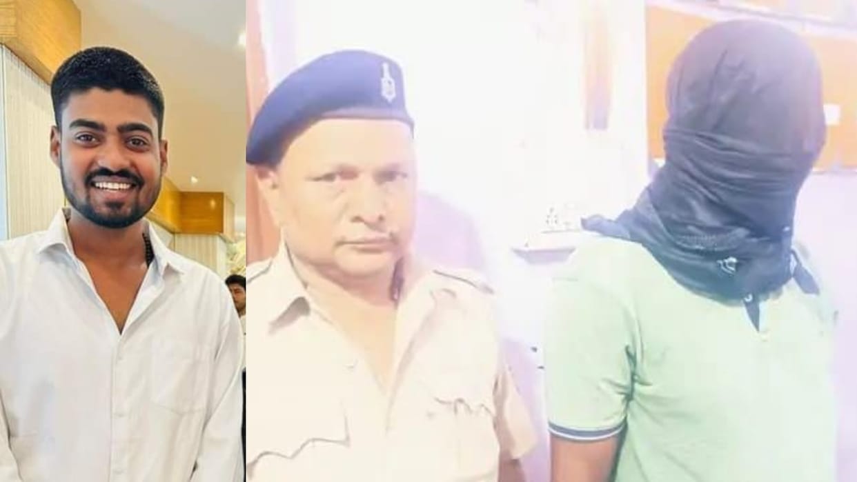 Harsh Murder Case: Liner arrested for murdering Harsh patna bihar police