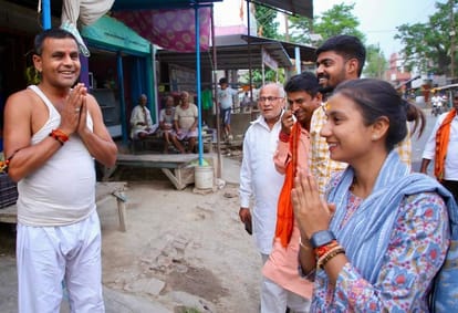 Bihar News : Patna university exam cancelled after harsh raj murder bihar police investigation election 2024