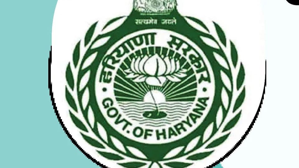 HPSC PGT 2024: Application window for recruitment on post of postgraduate teachers is open now, apply here