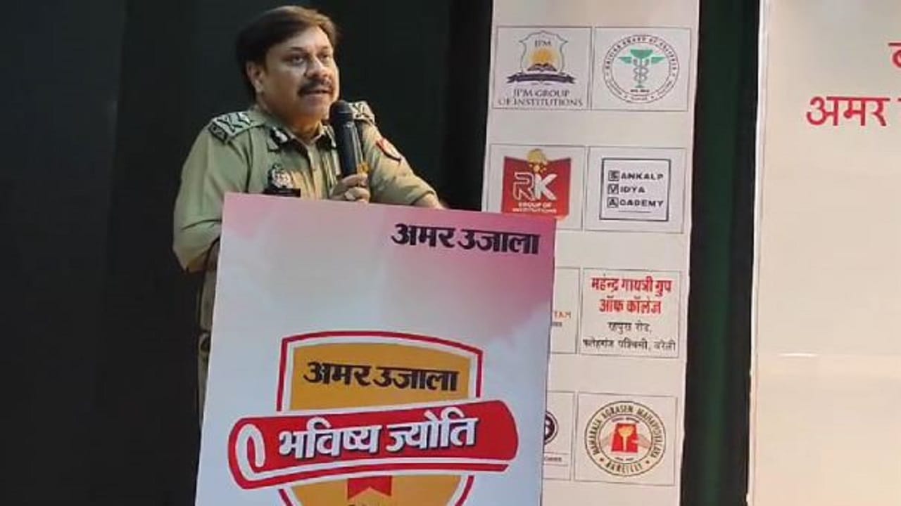 one thousand toppers honored in the  Amar Ujala Bhavishya Jyoti Samman ceremony