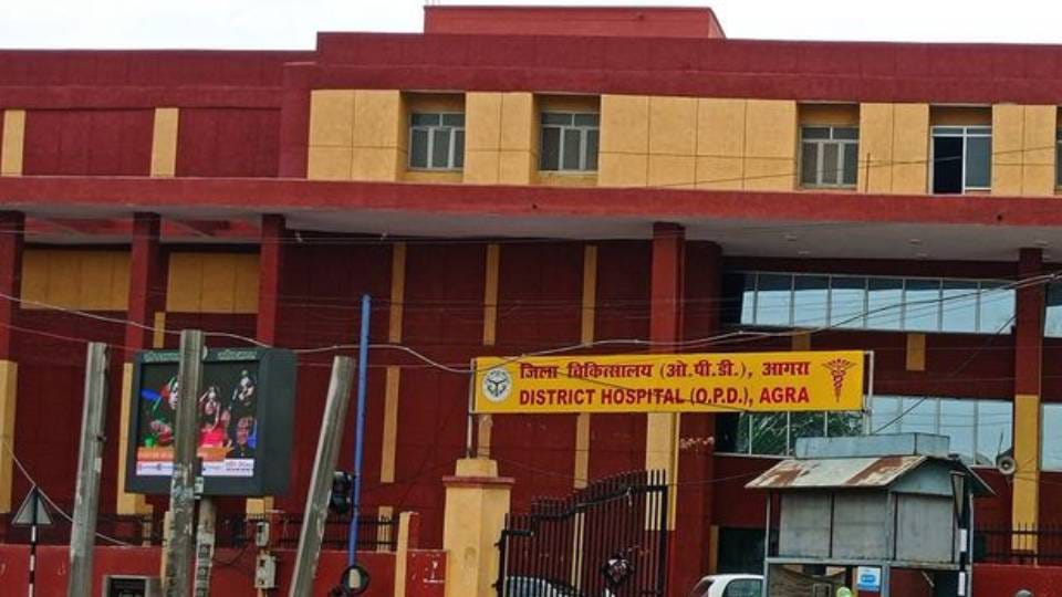 Central lab is ready in the district hospital serious diseases can also be tested