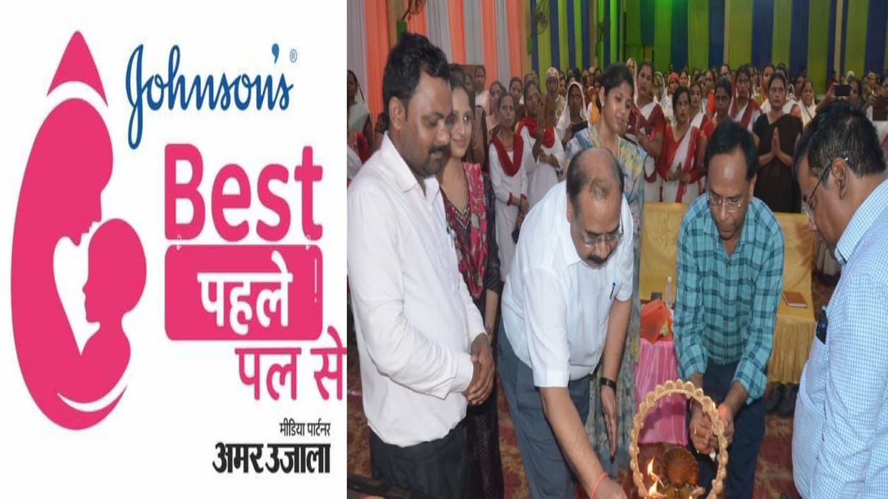 Important role of Asha Sangini in keeping the child safe