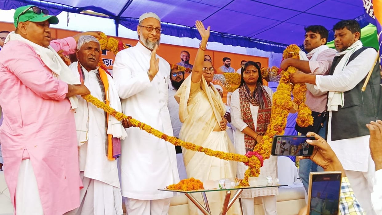 Lok sabha Election aimim chief asaduddin Owaisi and Pallavi Patel comment on bjp in mirzapur