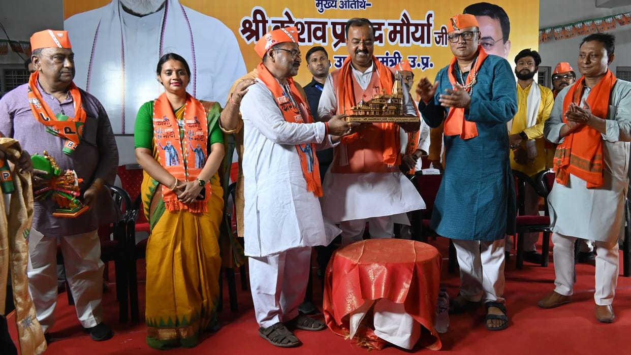 Lok Sabha Election Deputy Chief Minister Keshav Prasad Maurya said Akhilesh Yadav is corrupt