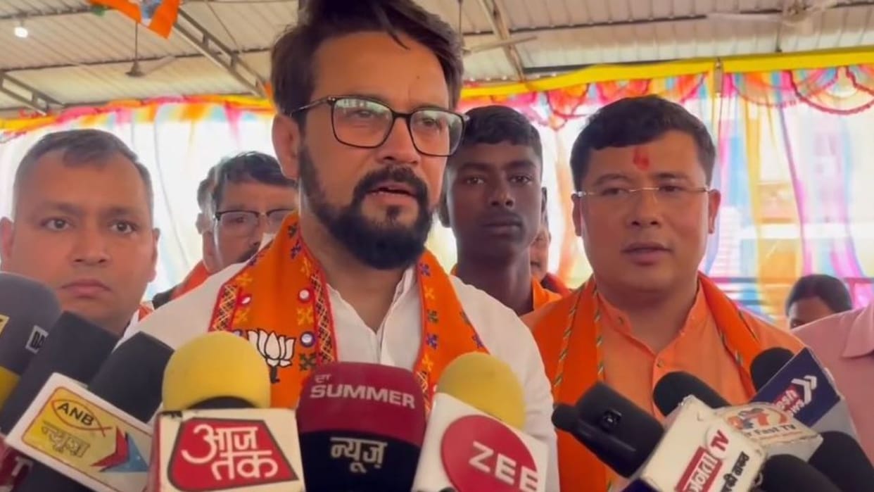 Anurag Thakur said It was easy to give slogans but Priyanka Gandhi never fought for girls