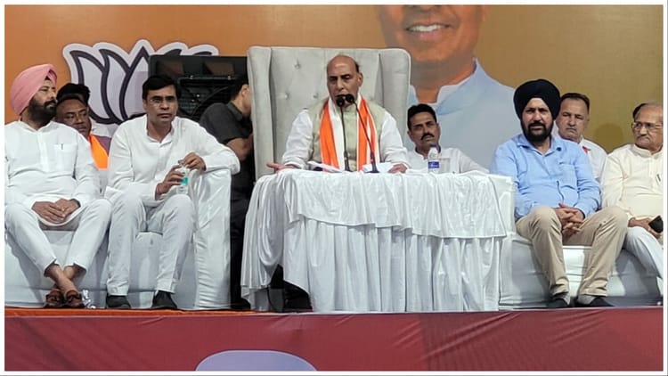 Punjab: Rajnath Singh Reached Anandpur Sahib, Said – Borders Of Punjab And Country Are Safe Under Modi Rule – Amar Ujala Hindi News Live – Punjab:राजनाथ सिंह पहुंचे आनंदपुर साहिब, बोले